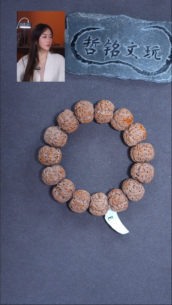 手串金刚菩提大金刚130