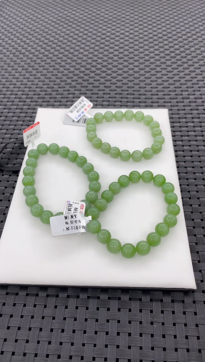 【闪购商品】和田玉手串未镶嵌(多样性发一件) S1089