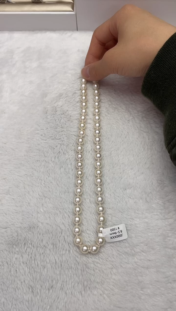 【闪购商品】海水珍珠颈饰未镶嵌AK8.5-9mm（多样性发一）