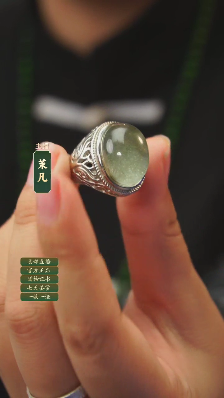 【闪购商品】水晶戒指银S925镶嵌A15戒指