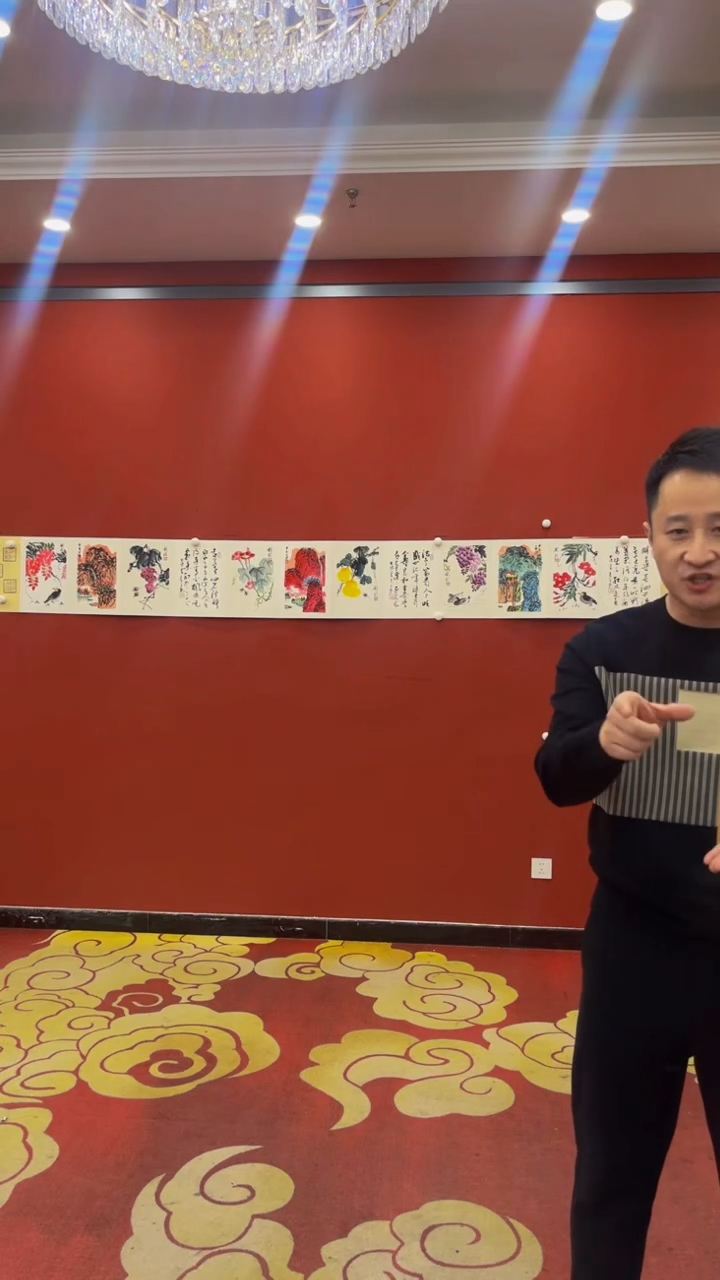 【闪购商品】书法秦全 刘玲 彭谷云合作精品册页