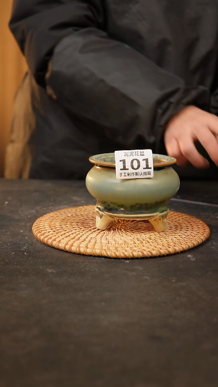 【闪购商品】瓷片101泥泥手工花盆