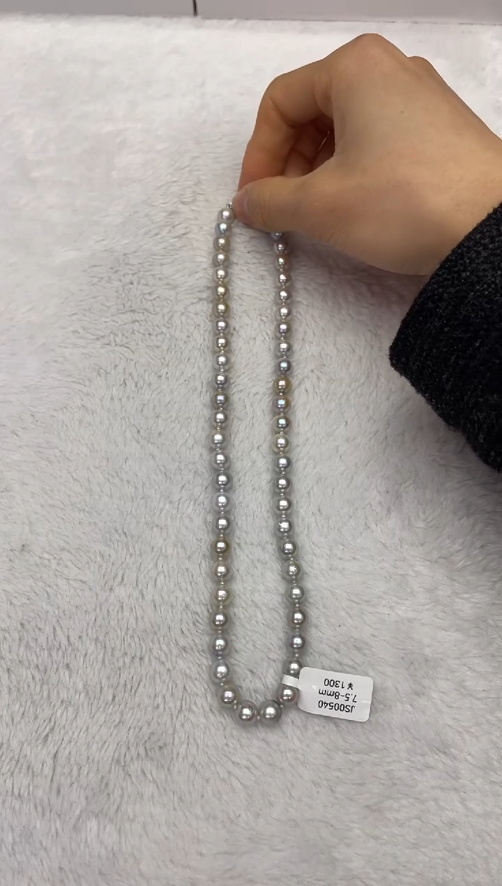 【闪购商品】海水珍珠项链银S925镶嵌AK真多麻7.5-8mm(多样性发一)