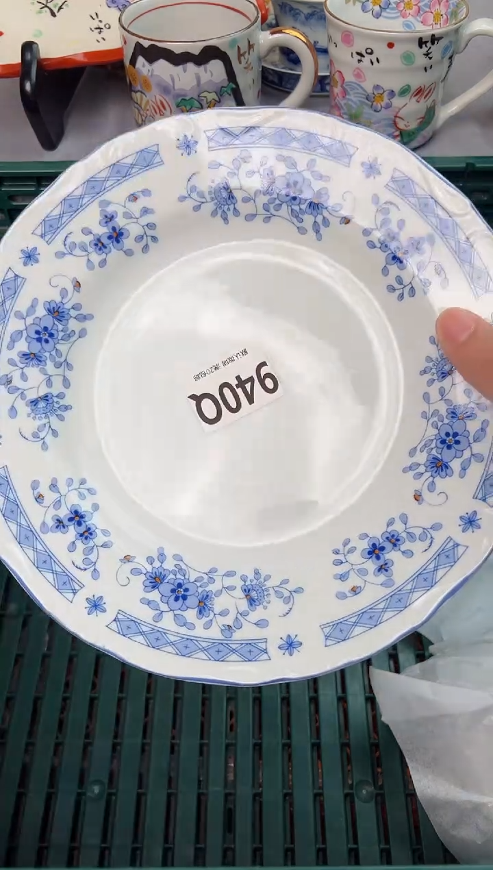 【闪购商品】碗940Q瓷器瓷器瓷器瓷器