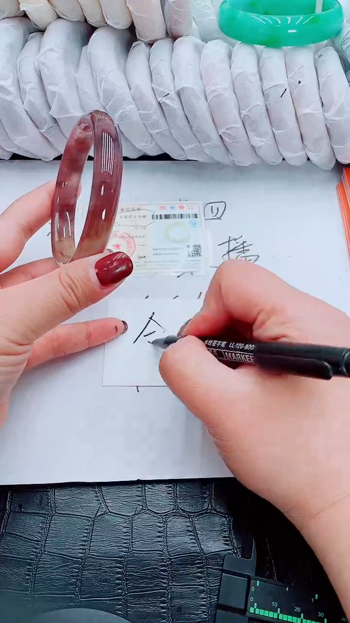 【闪购商品】石英质玉手镯未镶嵌Q175-61-62