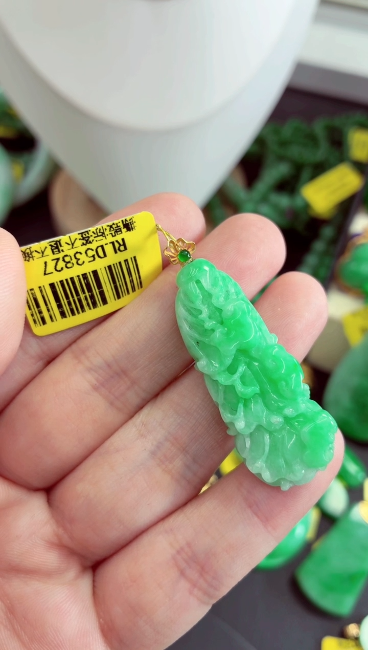 吊坠(不含链)18K金镶嵌翡翠挂件