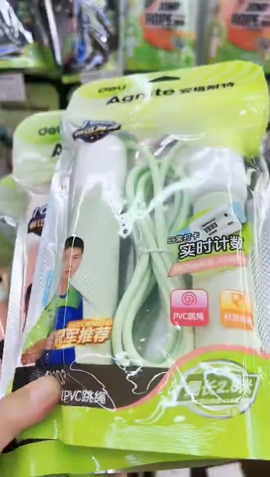 得力安格耐特F4103计数跳绳(4条)