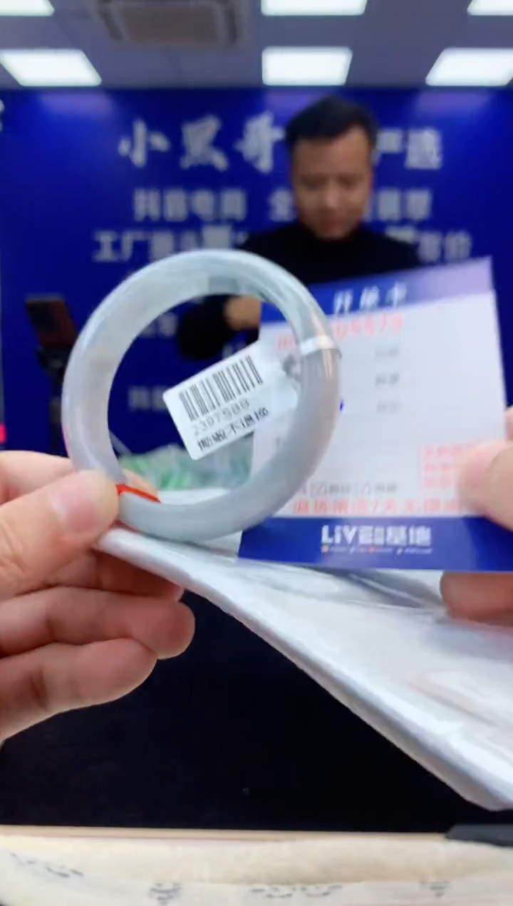 【闪购商品】翡翠手镯未镶嵌3翡翠天然A货手镯