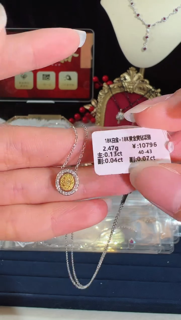 【闪购商品】钻石颈饰18K金镶嵌BN3643#-#73