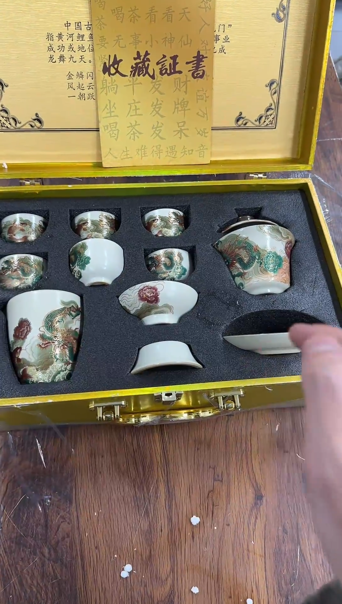 其他陶@@@@@@@@@@@@@@@