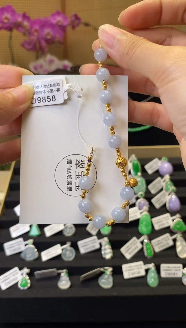 颈饰18K金镶嵌翡翠D9858 手串 含运营费