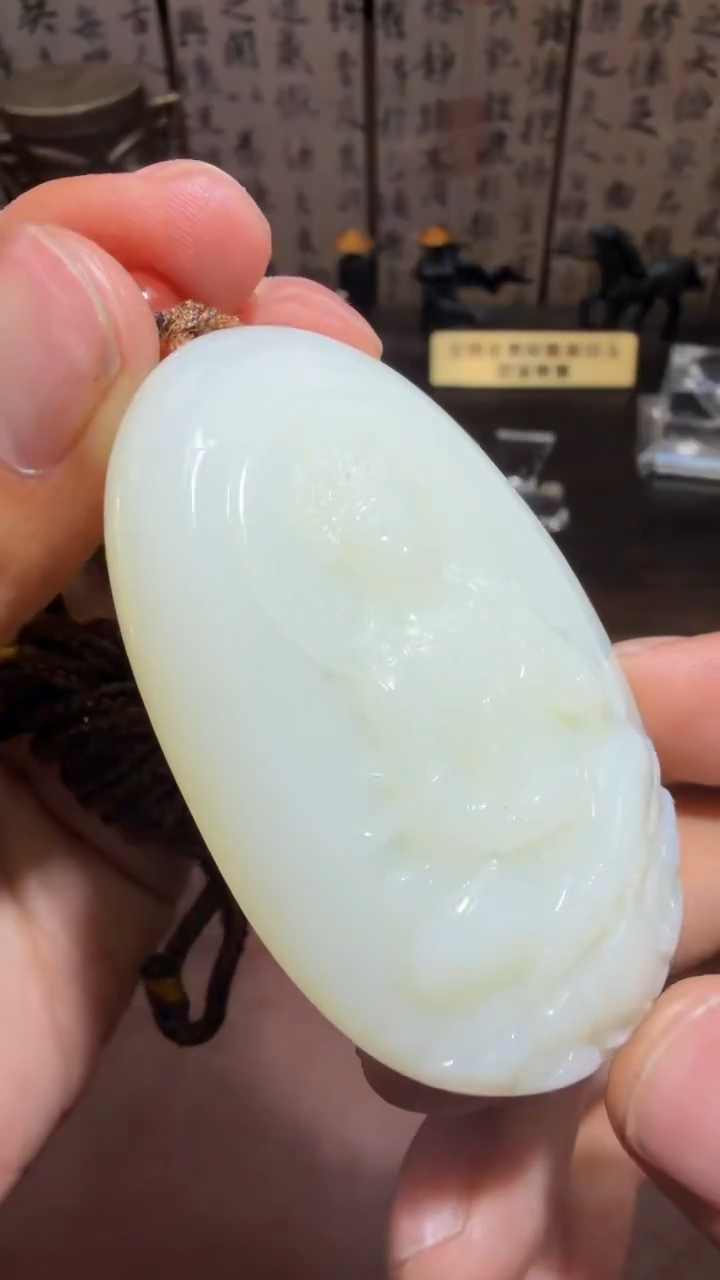 未镶嵌和田玉挂件1