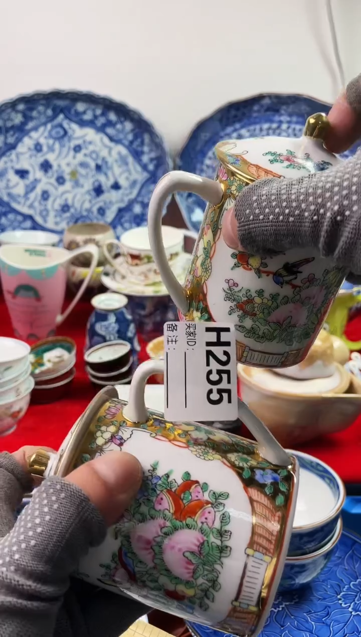 瓷片漫**路77777777777 H255