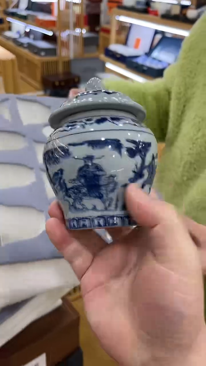 【闪购商品】岩传茶具岩传茶具@