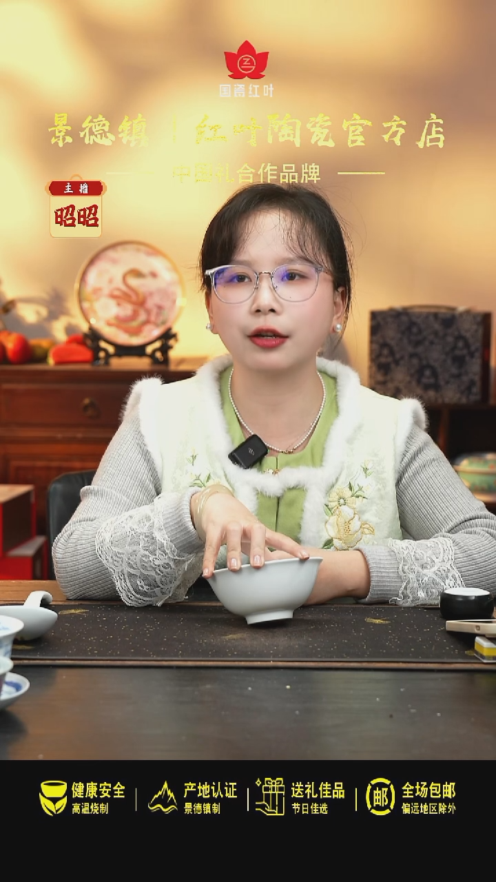 瓷4个微瑕白胎5英寸加大饭碗（无底款）