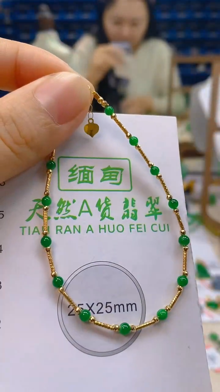 颈饰18K金镶嵌翡翠新号开播 全场乱卖