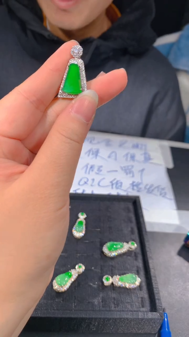 【闪购商品】定制翡翠未镶嵌60多样性发货（发其一）