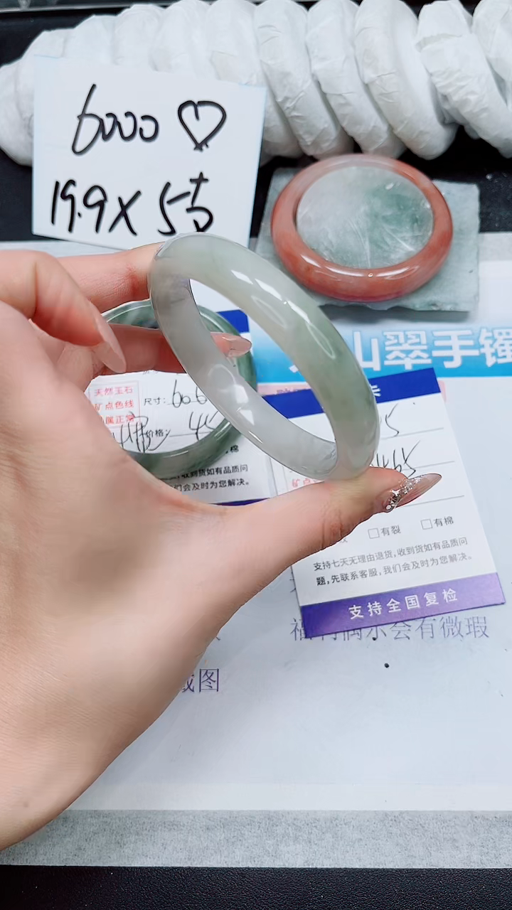 【闪购商品】石英质玉手镯未镶嵌A45-64/65