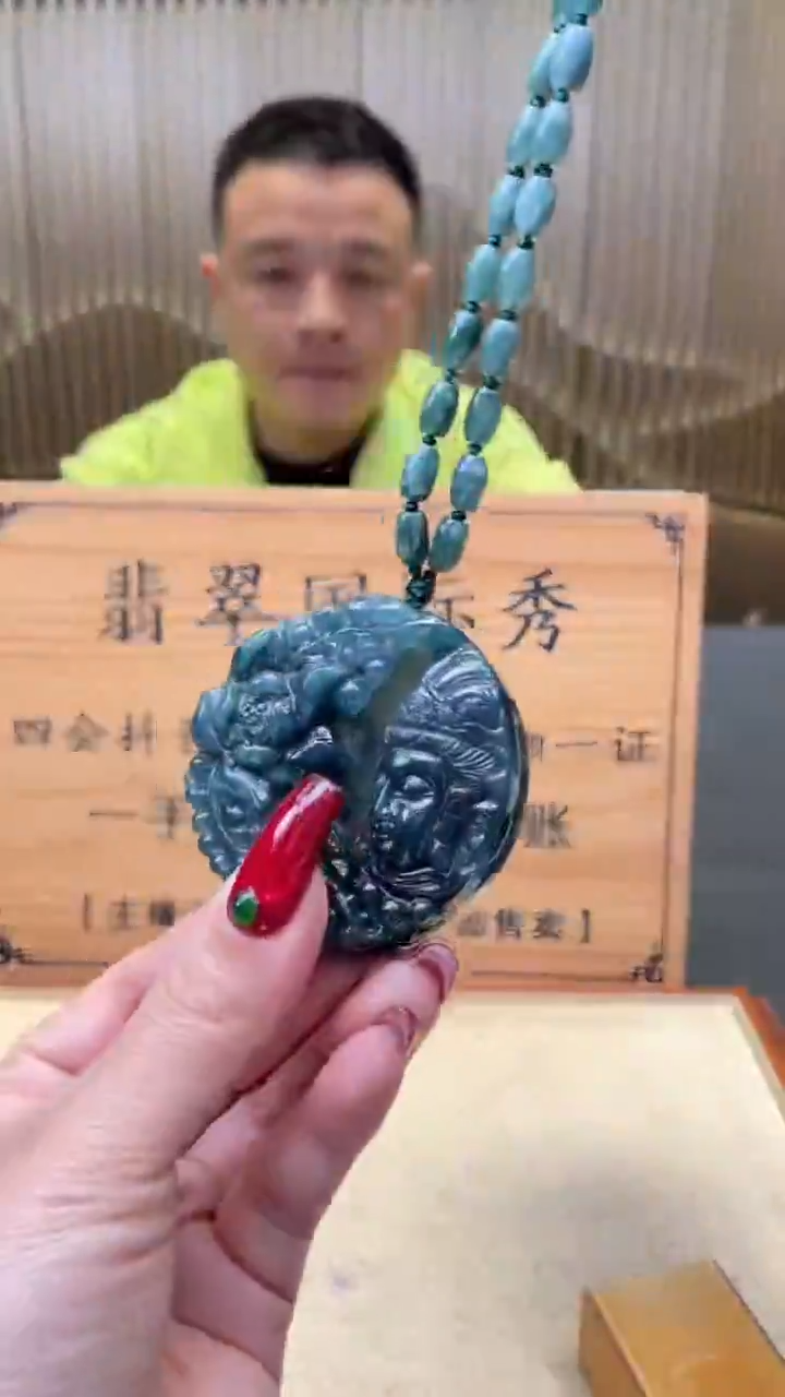 【闪购商品】定制翡翠未镶嵌       *602