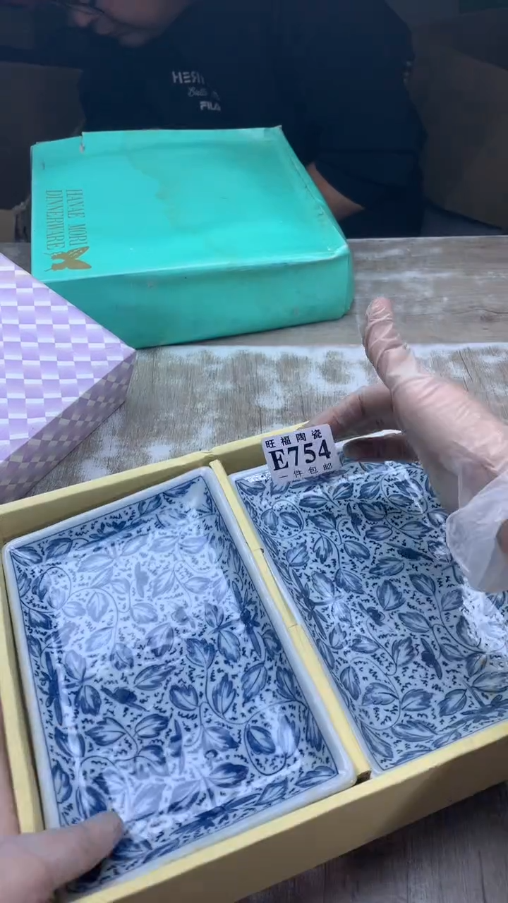 【闪购商品】瓷片旺福家陶瓷甄选