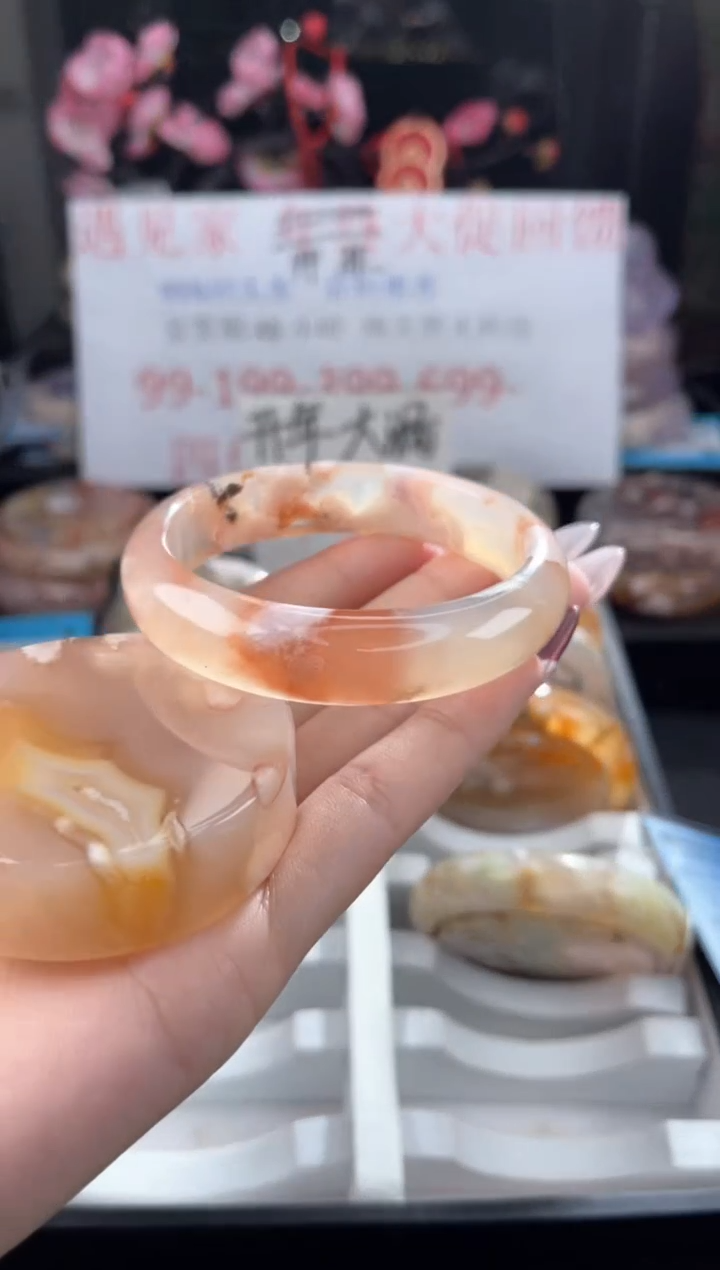 【闪购商品】石英质玉手镯未镶嵌56