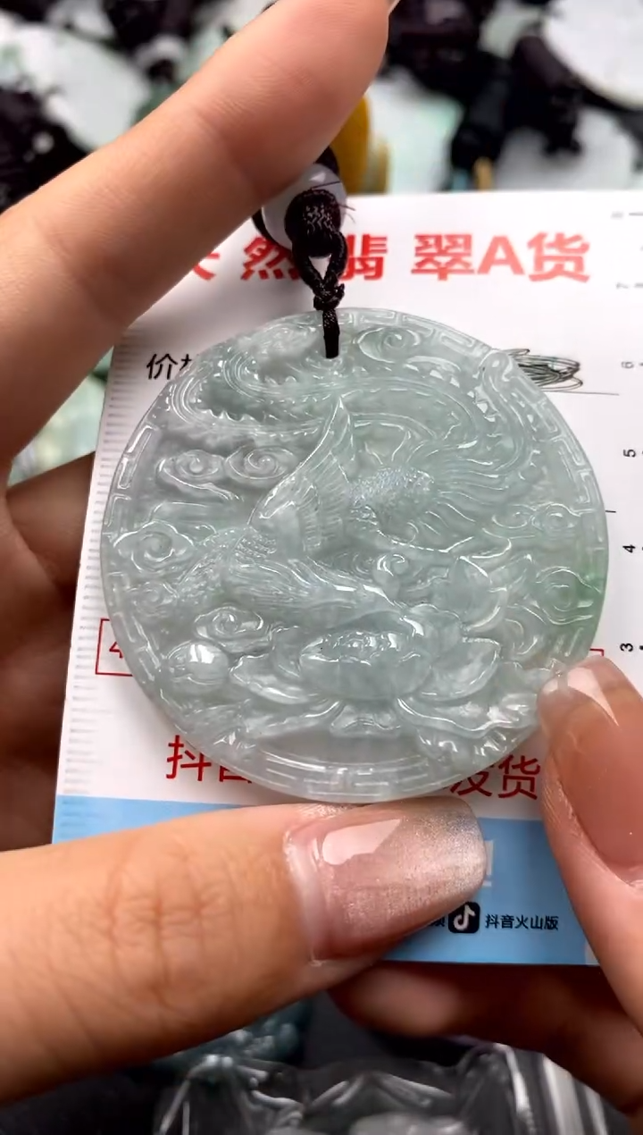 【闪购商品】翡翠未镶嵌吊坠(不含链)1