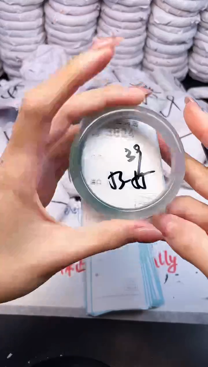 手镯玛瑙/玉髓未镶嵌3824