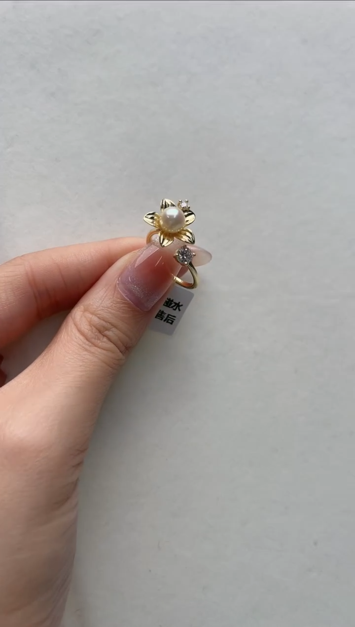 【闪购商品】海水珍珠戒圈银S925镶嵌aj4171