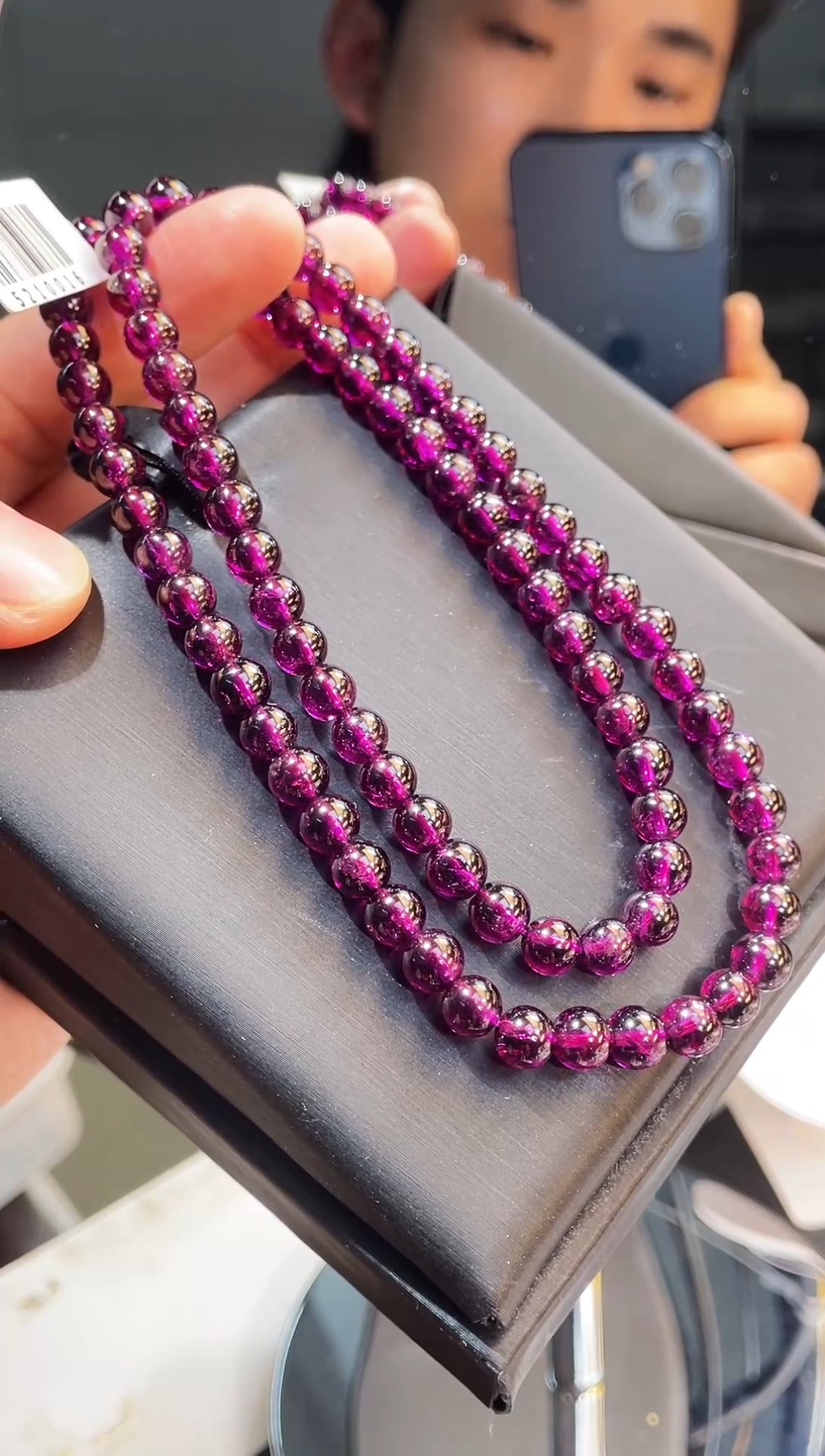 未镶嵌手链石榴石（紫牙乌）紫牙乌多圈6m+