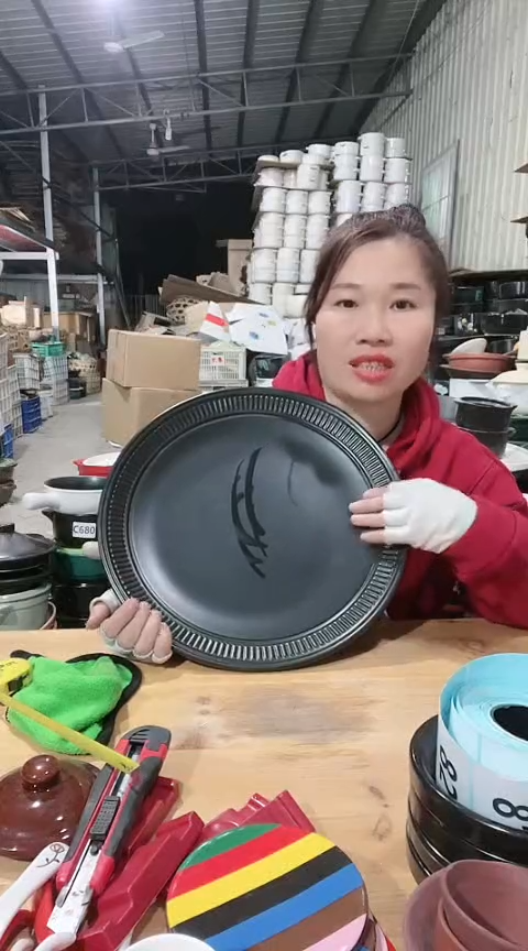 【闪购商品】瑕疵黑色圆烤盘36，，