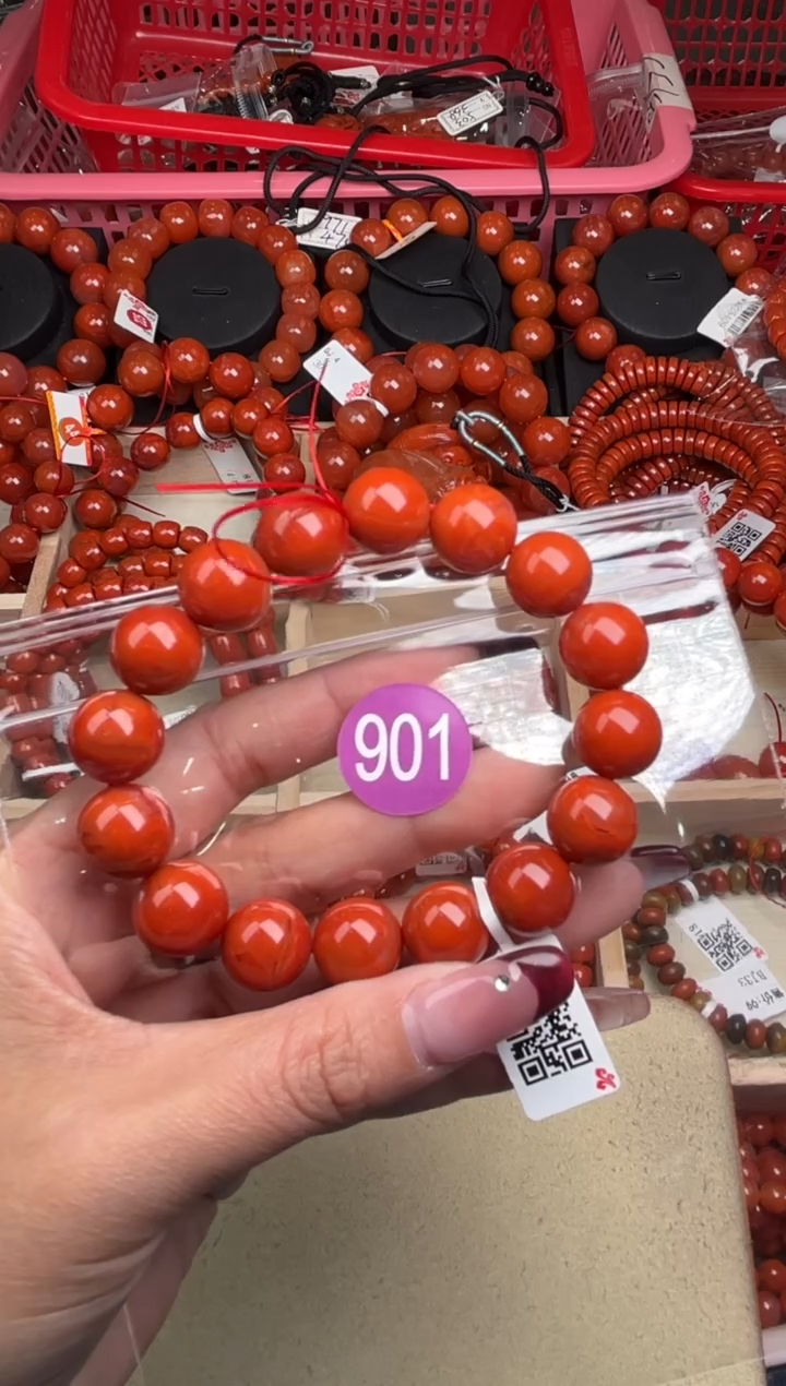 【闪购商品】南红玛瑙珠宝奇石未镶嵌901-13+