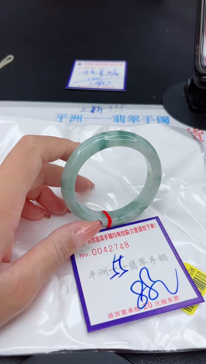 翡翠手镯未镶嵌1