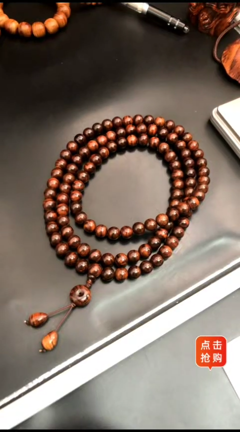 【闪购商品】黄花梨/降香黄檀手串/手链海黄野紫油1.0多圈精串