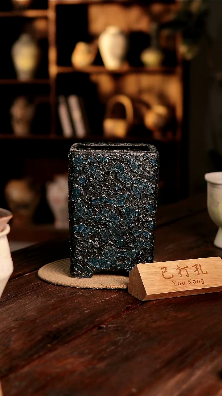 摆件22-390微瑕高度22口径13误差2已打孔