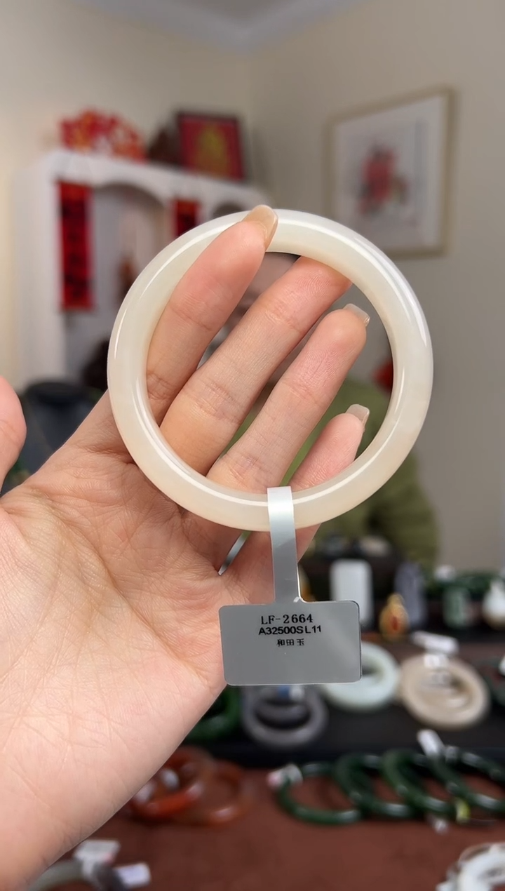 【闪购商品】和田玉手镯未镶嵌S9- 55mm