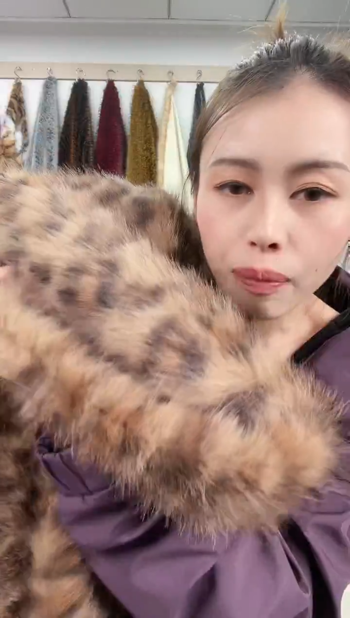 狐狸毛A172尺寸1.8*2