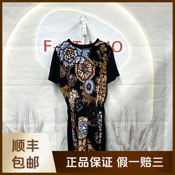 妃鱼/路易威登/棉/连衣裙/95新/沐十09