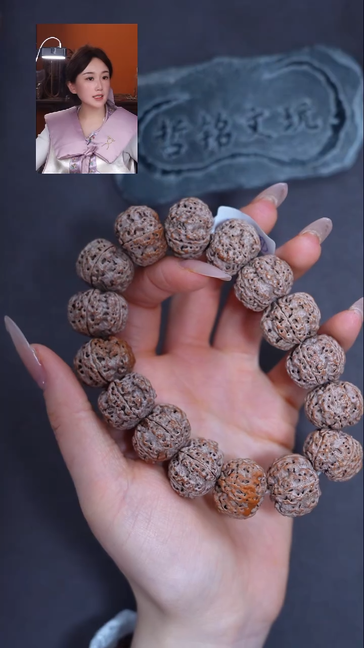 手串金刚菩提凉**吃大金刚109