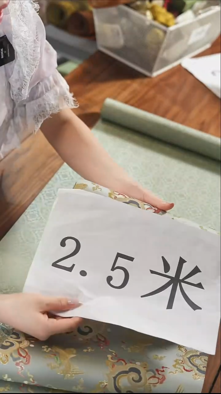 29-250············