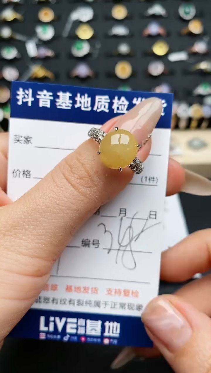 【闪购商品】翡翠戒指银S925镶嵌............