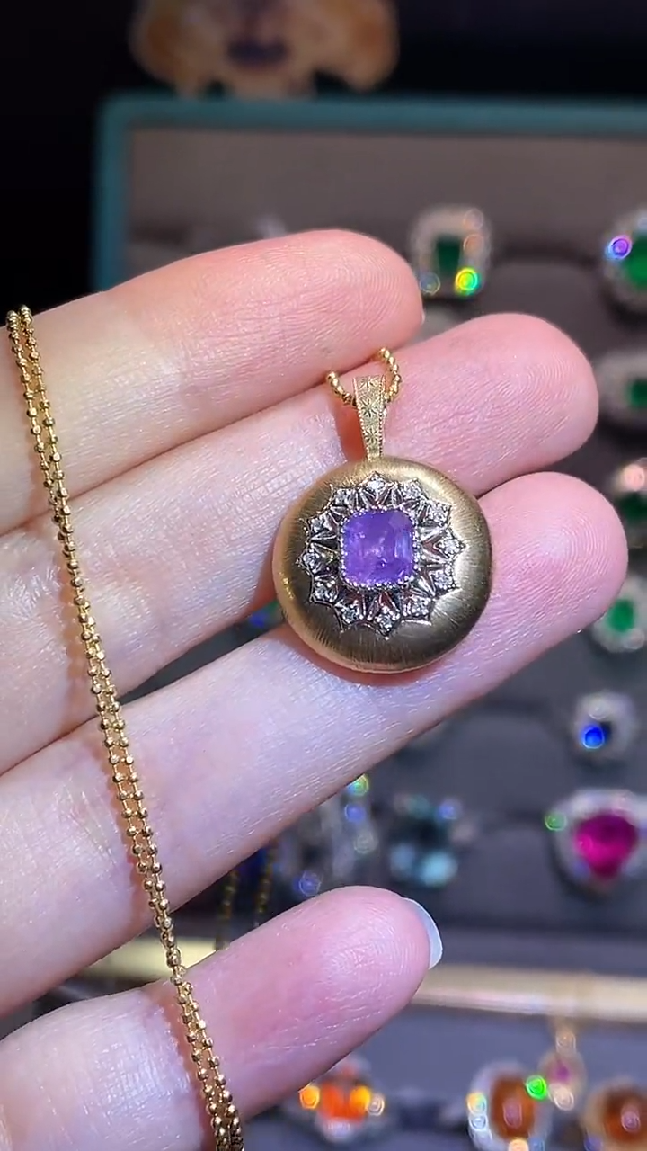 彩色蓝宝石吊坠(不含链)18K金镶嵌0.71ct