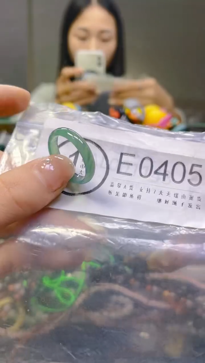 翡翠未镶嵌颈饰19.4/E/翡翠A货一图一物