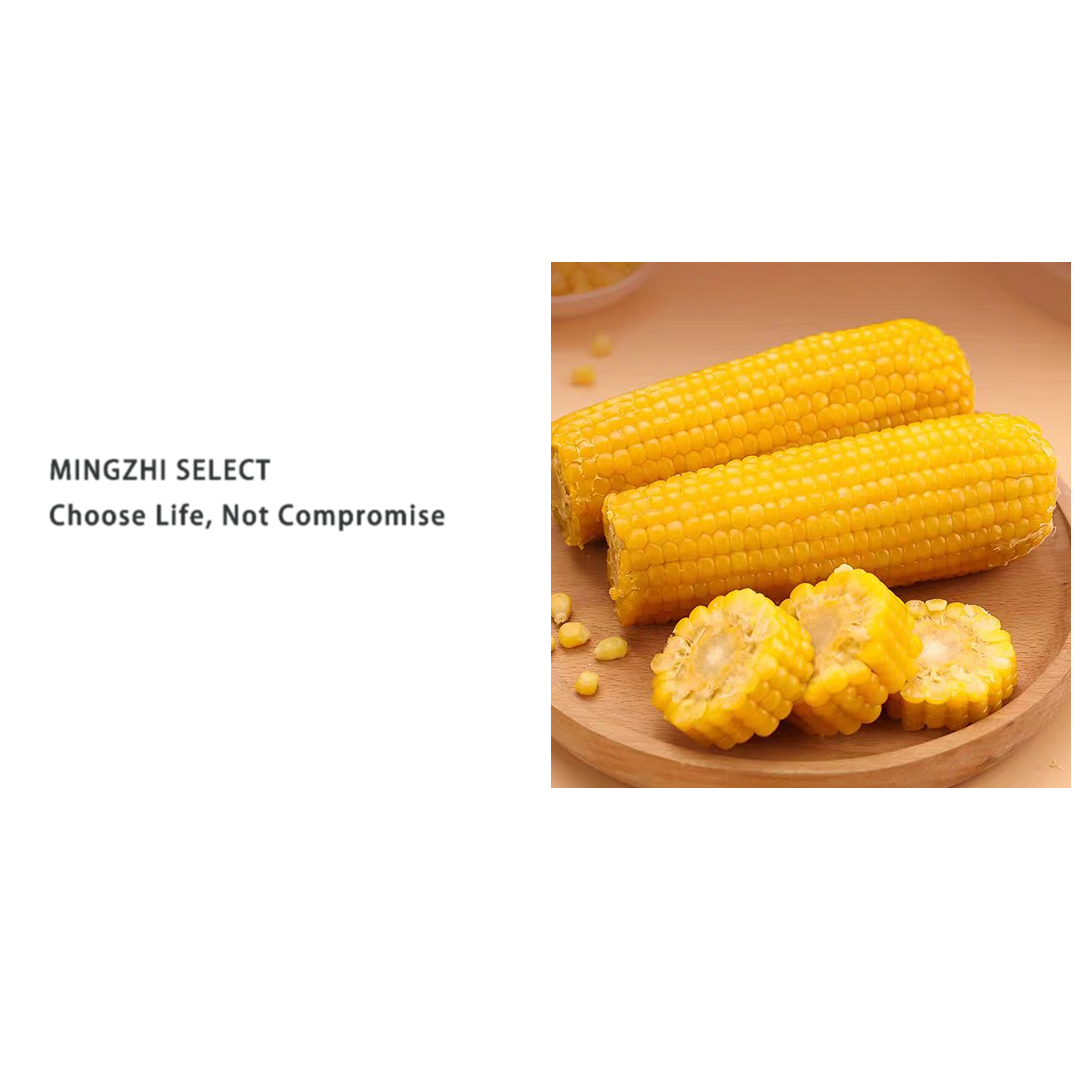 4814   东北头茬黄糯玉米真空包装蒸煮即食(2026/9/10号)