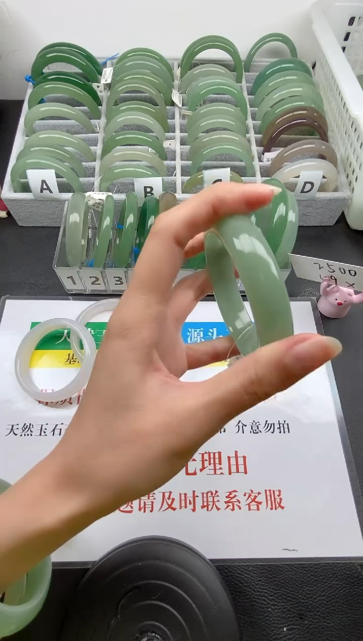 【闪购商品】石英质玉手镯未镶嵌037-58