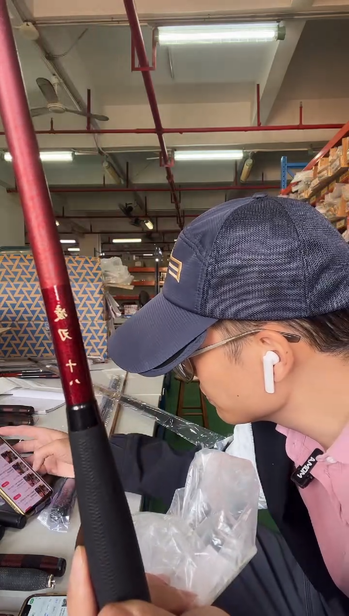 台钓竿 凌刃 18尺 ￥1165 ※