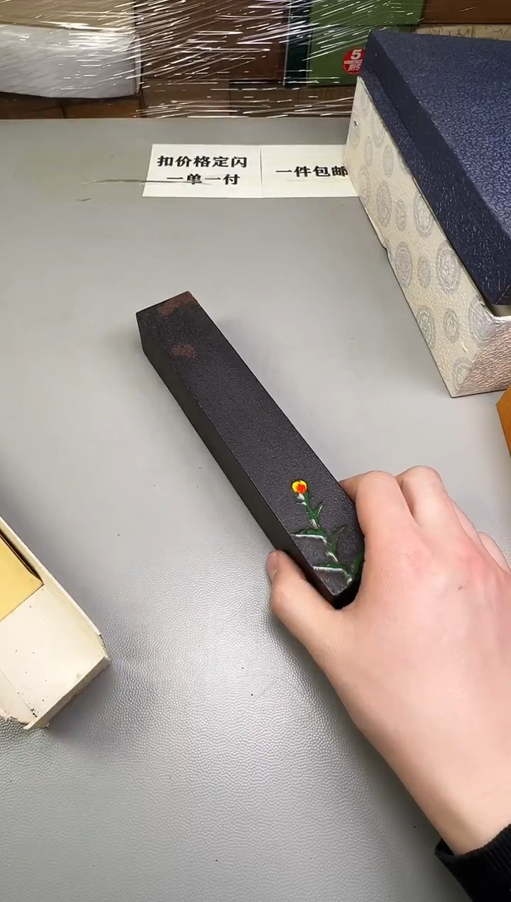 瓷片Z**X409碰瓷社中古瓷器 拒绝假货 感谢您的支持~