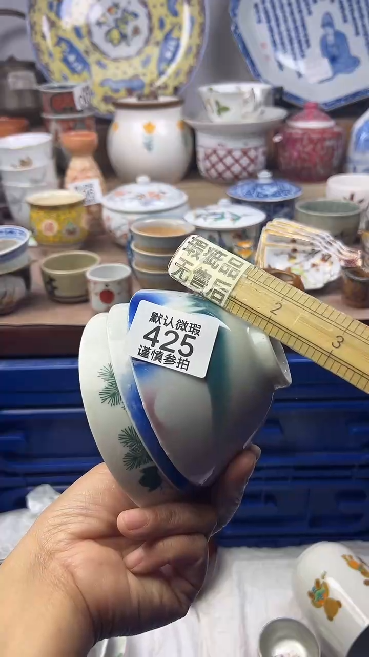 陶瓷大*顺鑫工艺品店闪购