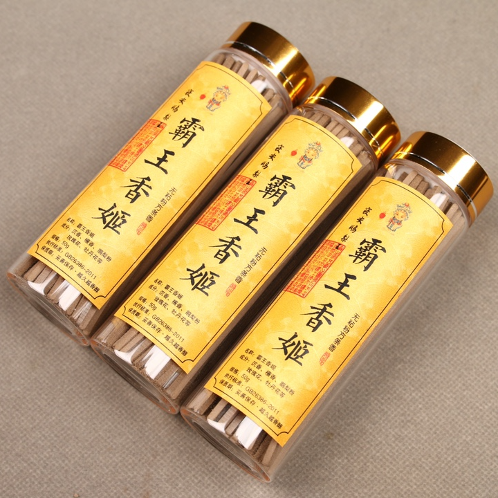 霸王香姬天然线香中式香薰