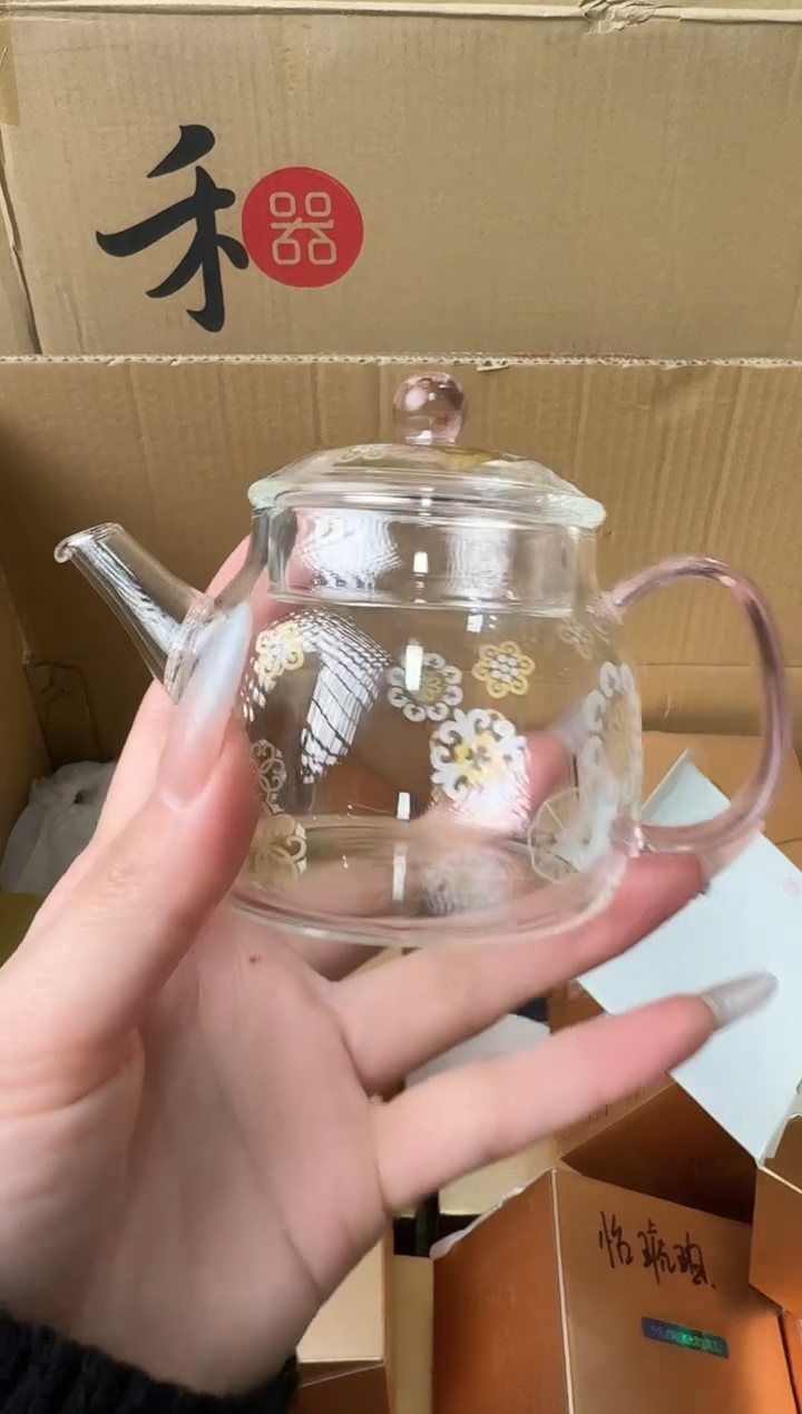 【闪购商品】@@禾器言卿壶皮球花浅粉色