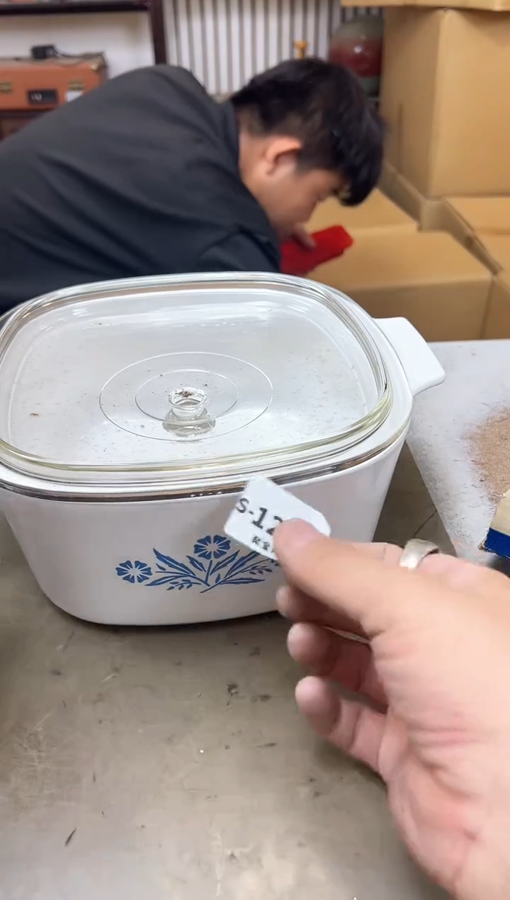 瓷片1260聚宝缘海淘精选